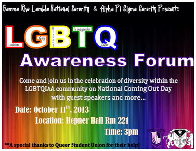 LGBTQ Awareness Forum