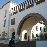 the new Conrad Prebys Aztec Student Union archway